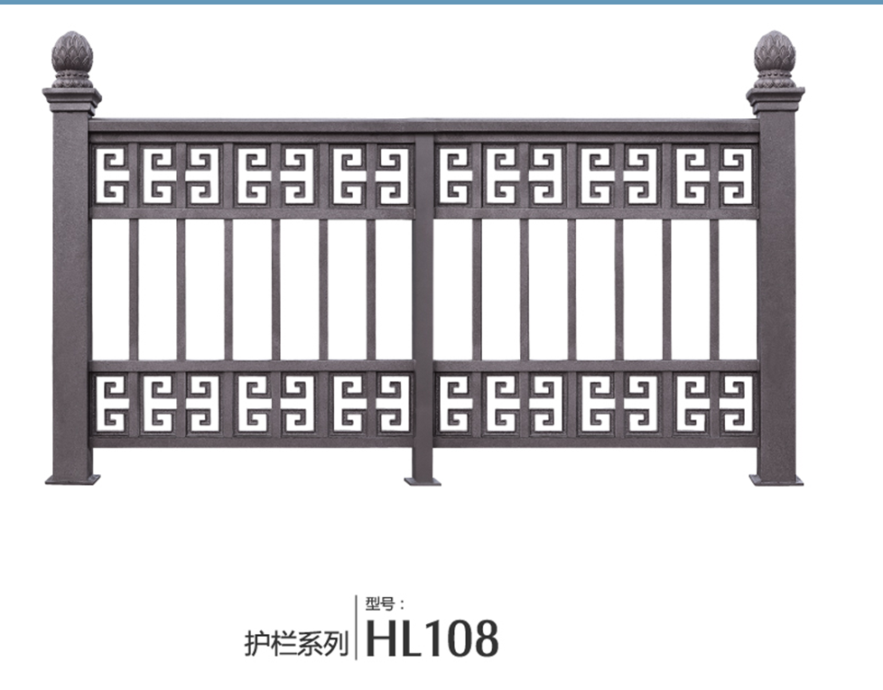 護欄003 