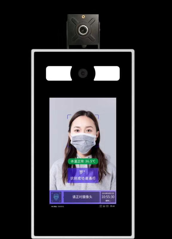 人臉識(shí)別+測溫系統(tǒng)